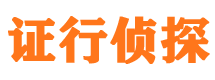 湄潭外遇出轨调查取证